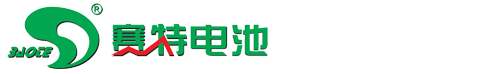 福建賽特蓄電池電源股份有限公司-官網(wǎng)